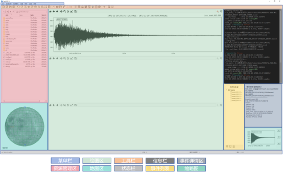 SeisY 主界面布局分区示意
